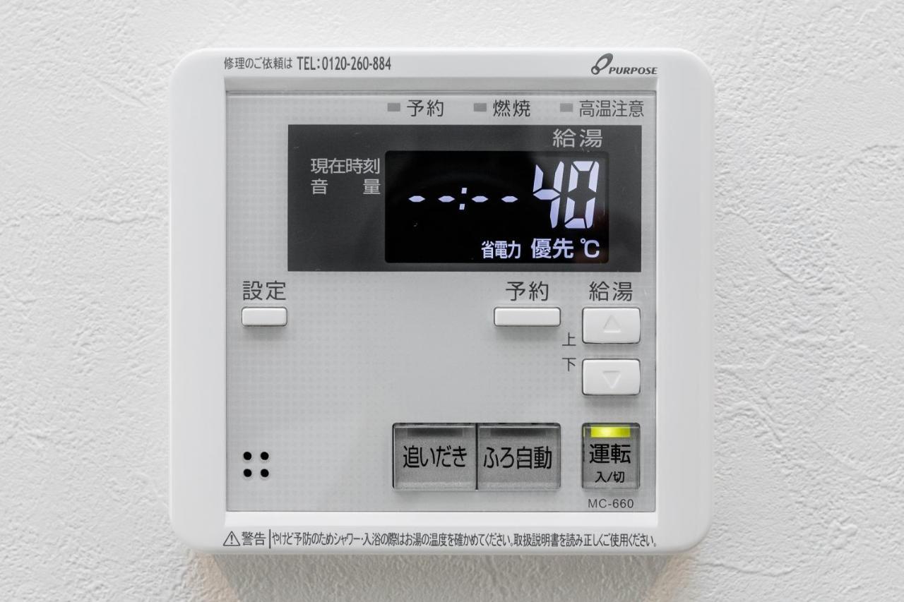 Hotel Apartment Ueno Inaricho Sta Tokio Zewnętrze zdjęcie