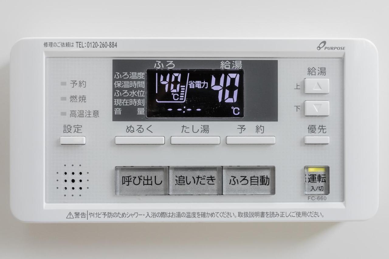 Hotel Apartment Ueno Inaricho Sta Tokio Zewnętrze zdjęcie