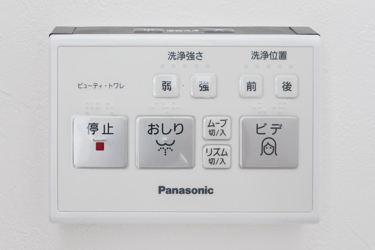 Hotel Apartment Ueno Inaricho Sta Tokio Zewnętrze zdjęcie
