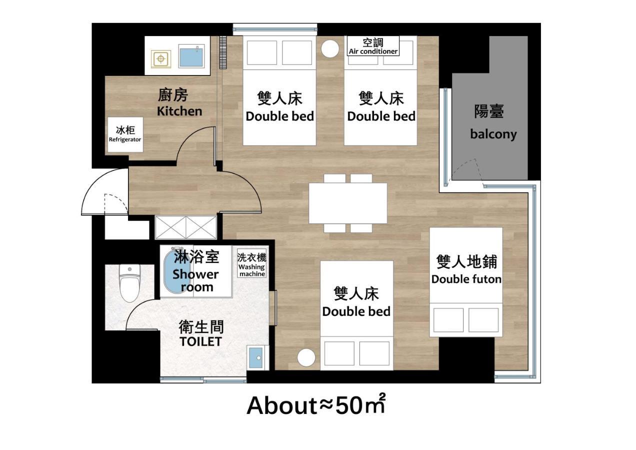 Hotel Apartment Ueno Inaricho Sta Tokio Zewnętrze zdjęcie